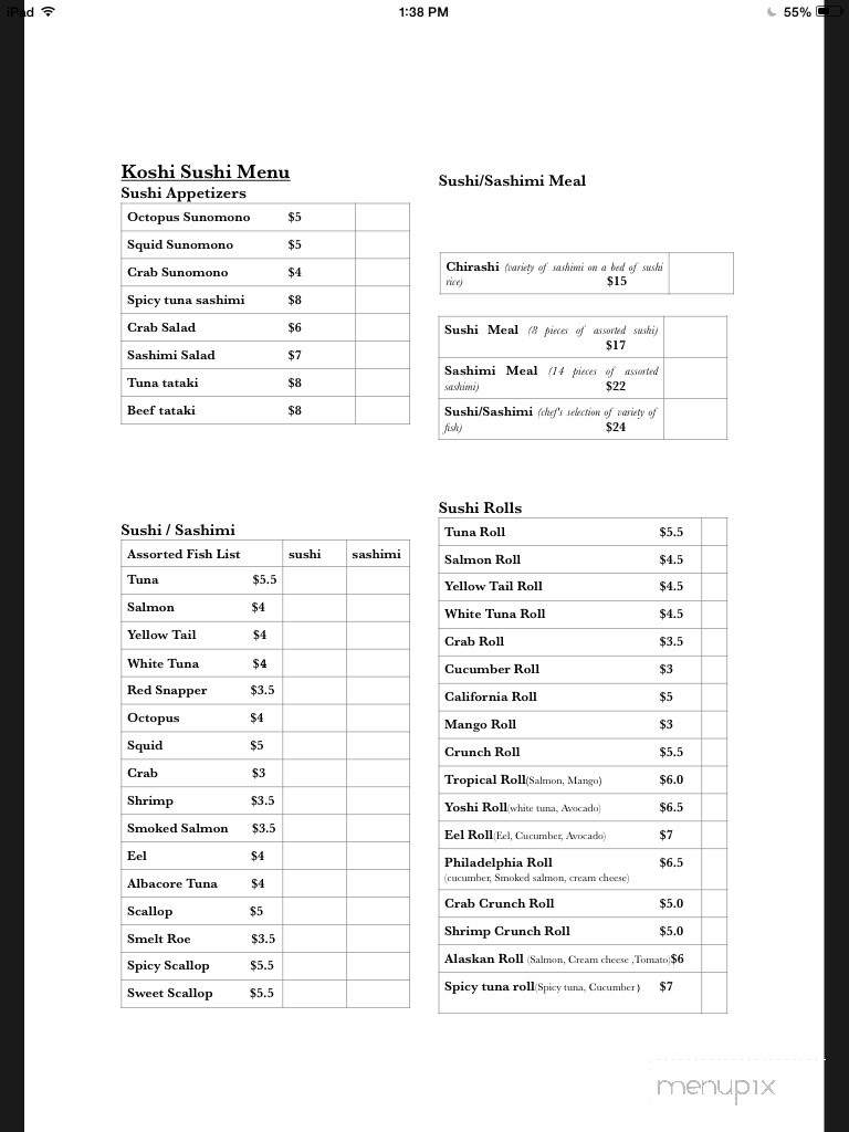 Koshi - Summerville, SC menu_pic