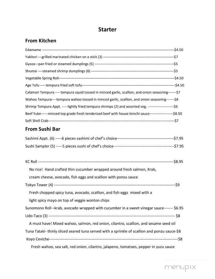 Koyo Grill Sushi & Thai - Gainesville, FL menu_pic