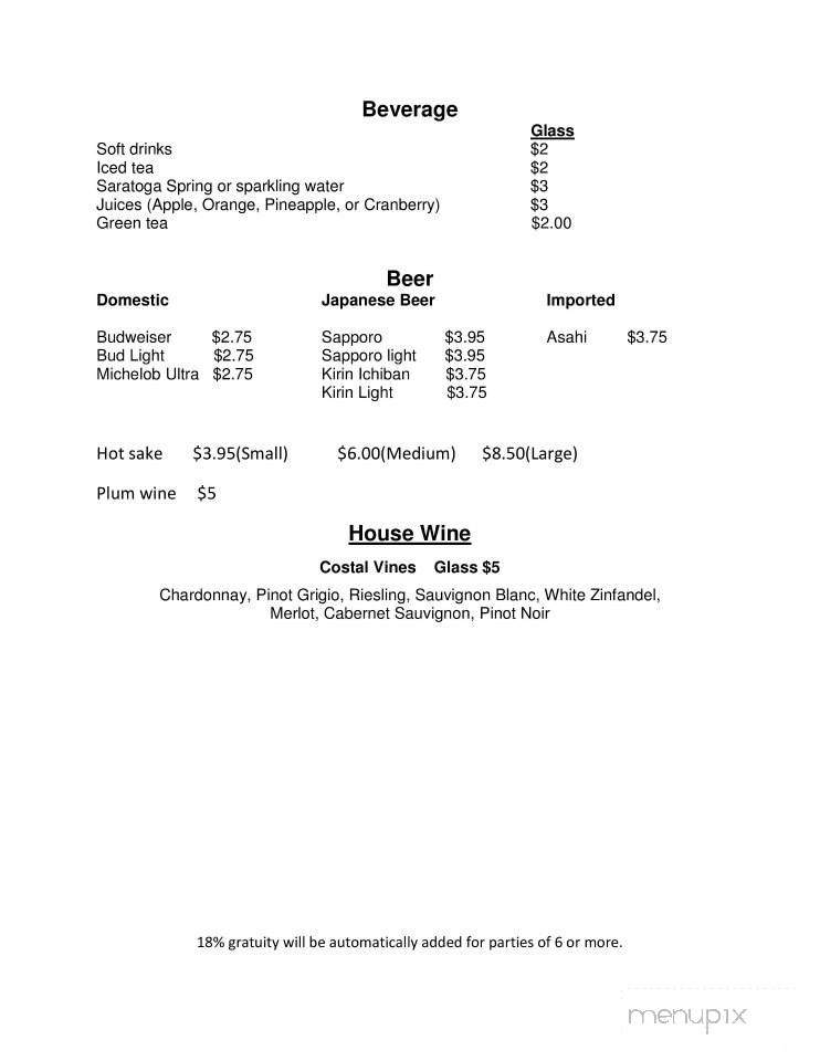 Koyo Grill Sushi & Thai - Gainesville, FL menu_pic