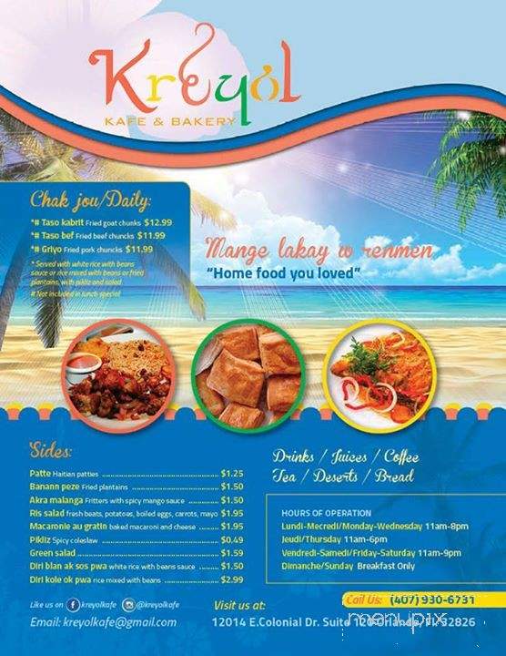 Kreyol Kafe & Bakery - Orlando, FL menu_pic