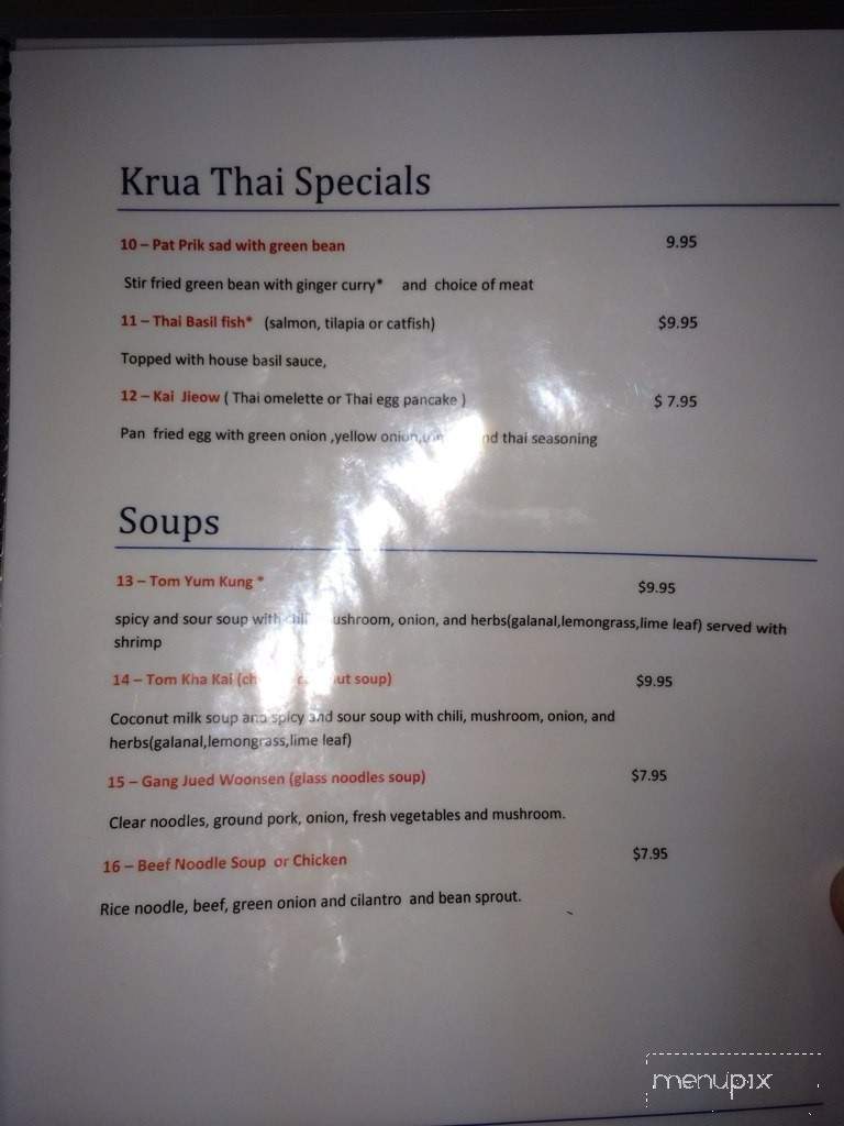 Krua Thai Restaurant - Abilene, TX menu_pic