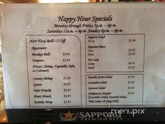 Kumi Ko - San Luis Obispo, CA menu_pic