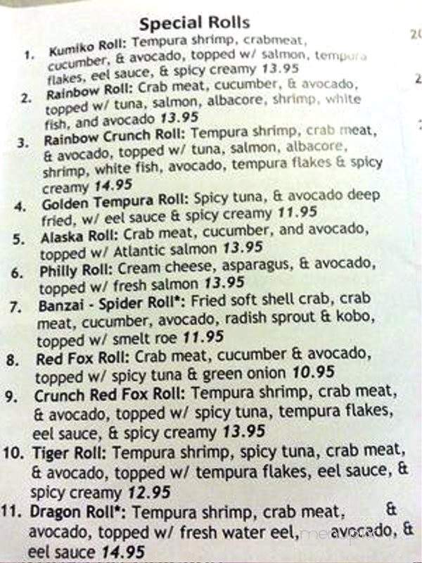 Kumi Ko - San Luis Obispo, CA menu_pic