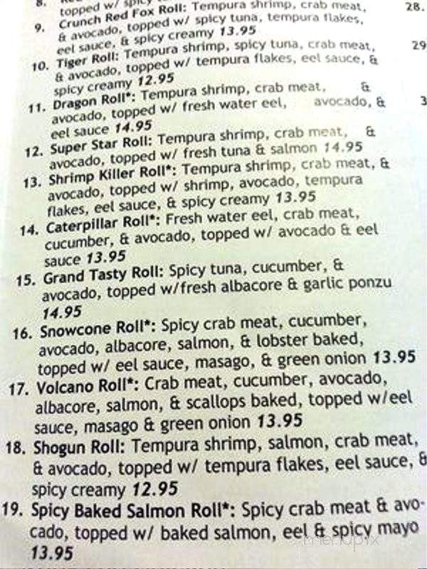 Kumi Ko - San Luis Obispo, CA menu_pic