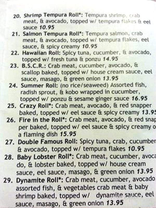 Kumi Ko - San Luis Obispo, CA menu_pic