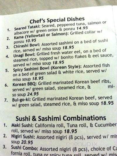 Kumi Ko - San Luis Obispo, CA menu_pic