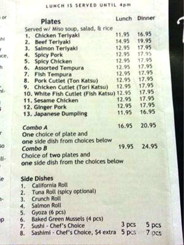 Kumi Ko - San Luis Obispo, CA menu_pic