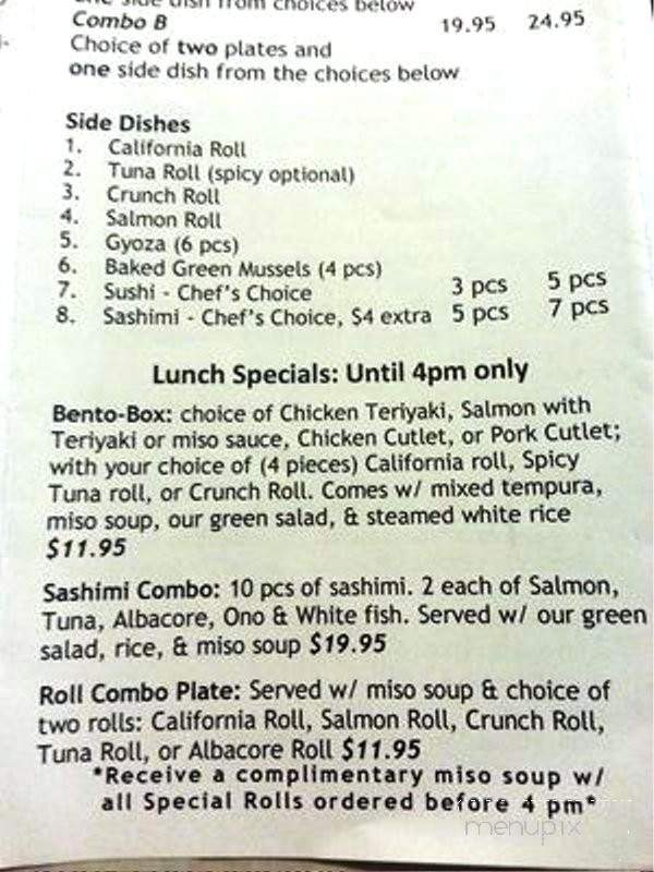 Kumi Ko - San Luis Obispo, CA menu_pic