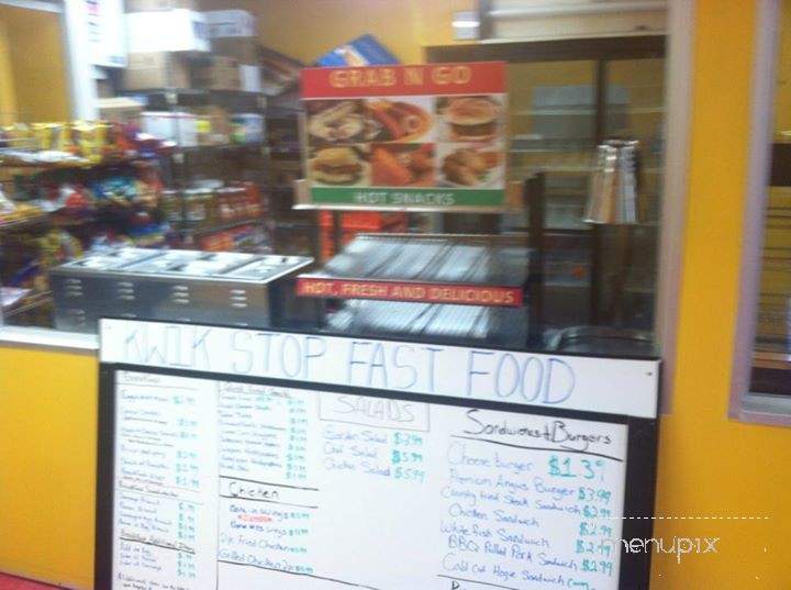 Kwik Stop Fast Food - Lexington, KY menu_pic