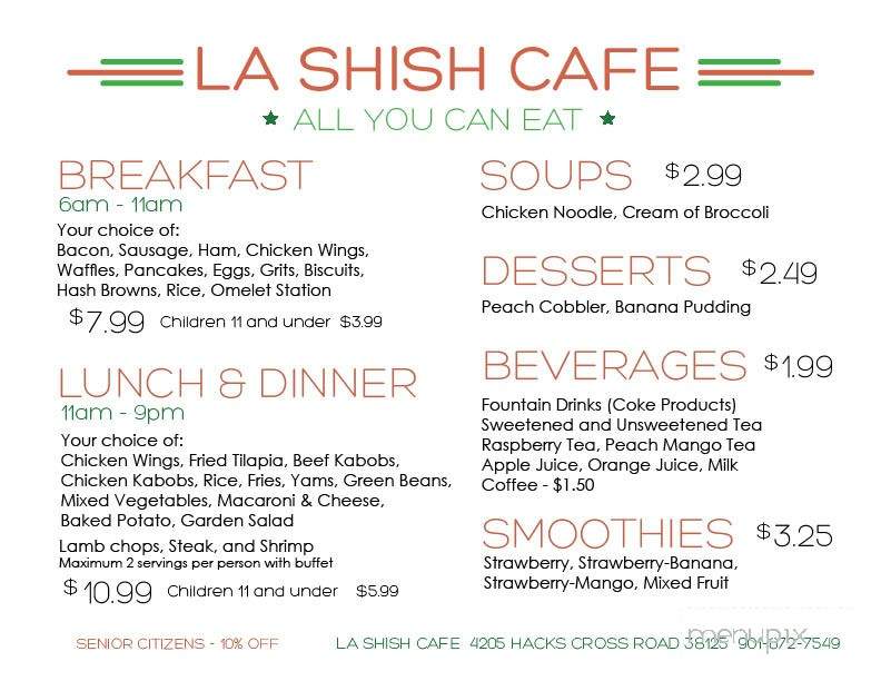 /380277585/La-Shish-Cafe-Memphis-TN - Memphis, TN