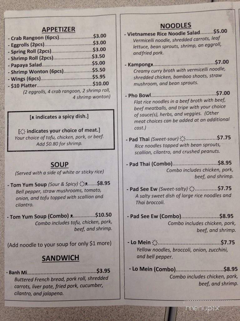 Lemon Grass Noodle House - Stevens Point, WI menu_pic