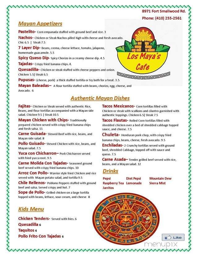 Los Mayas - Pasadena, MD menu_pic
