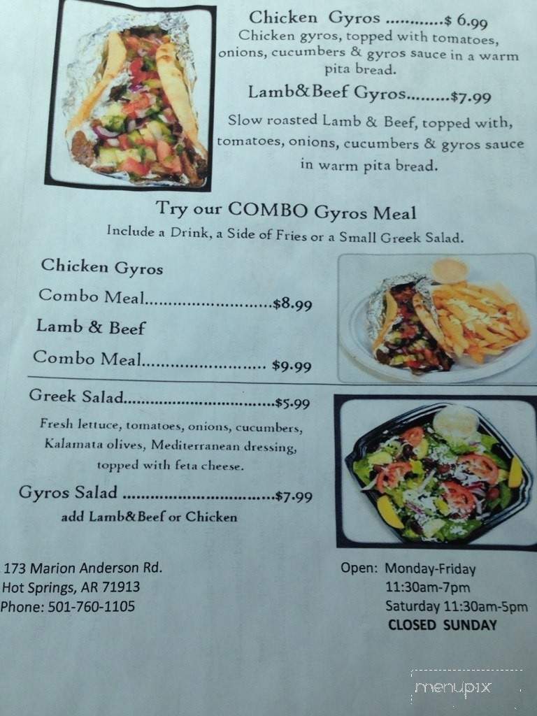 Lucian's Gyros - Hot Springs National Park, AR menu_pic