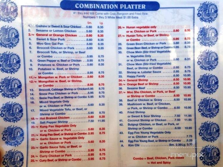 Menu of Lucky House in St Robert, MO 65584