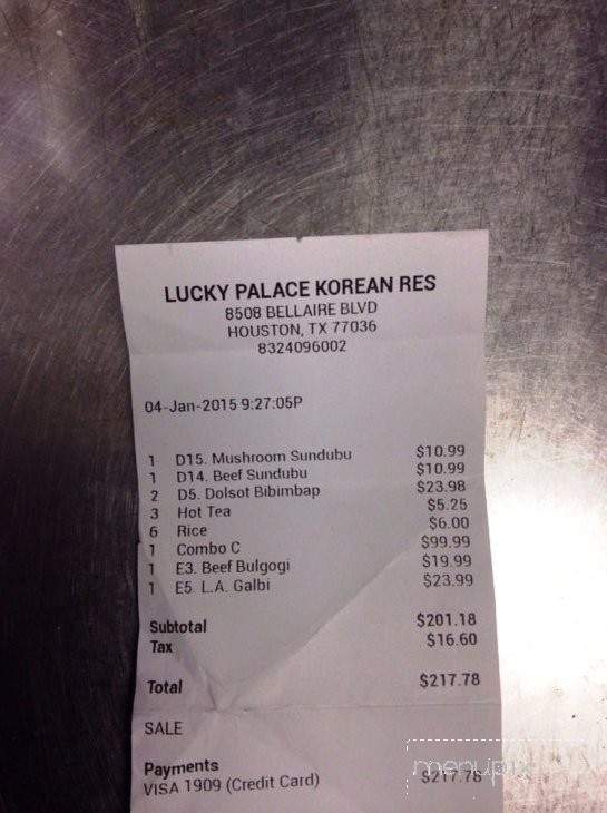 Lucky Palace Korean Restaurant - Houston, TX menu_pic