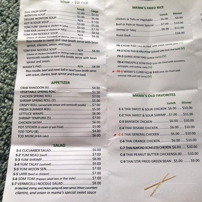 Mama's Thai Cafe - Grand Haven, MI menu_pic