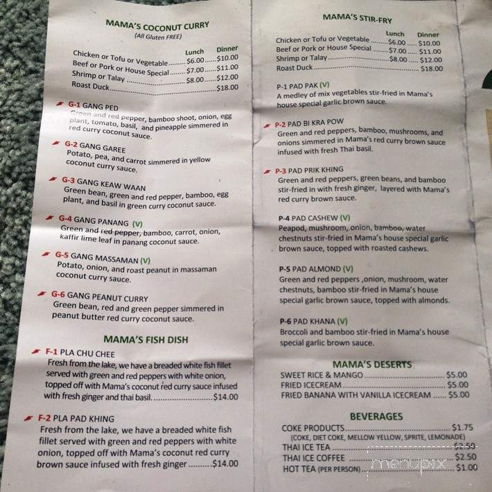 Mama's Thai Cafe - Grand Haven, MI menu_pic