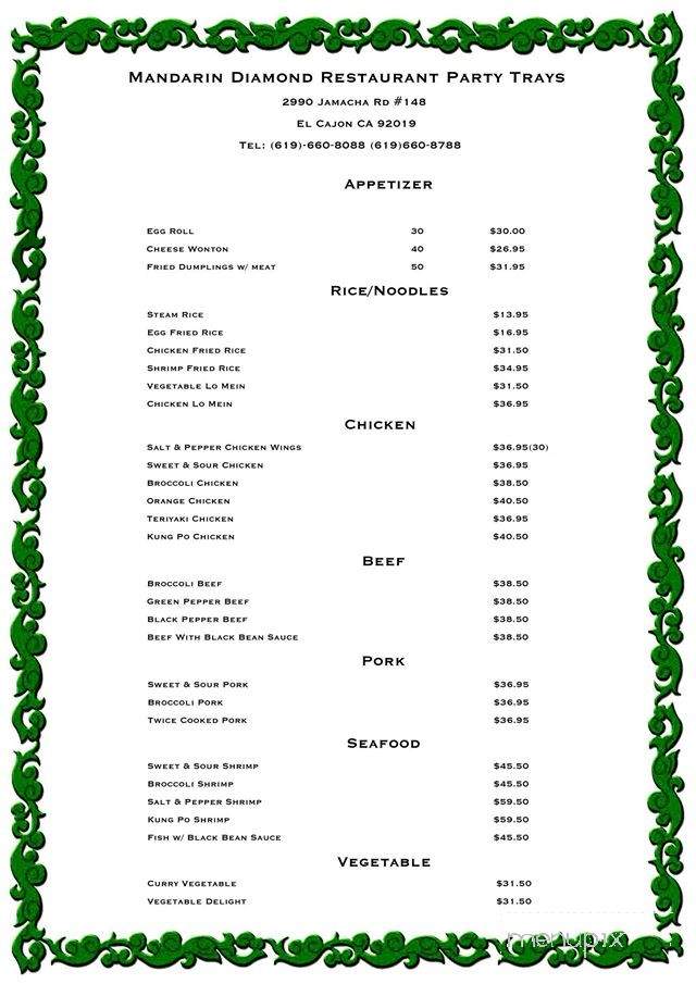 Mandarin Diamond - El Cajon, CA menu_pic