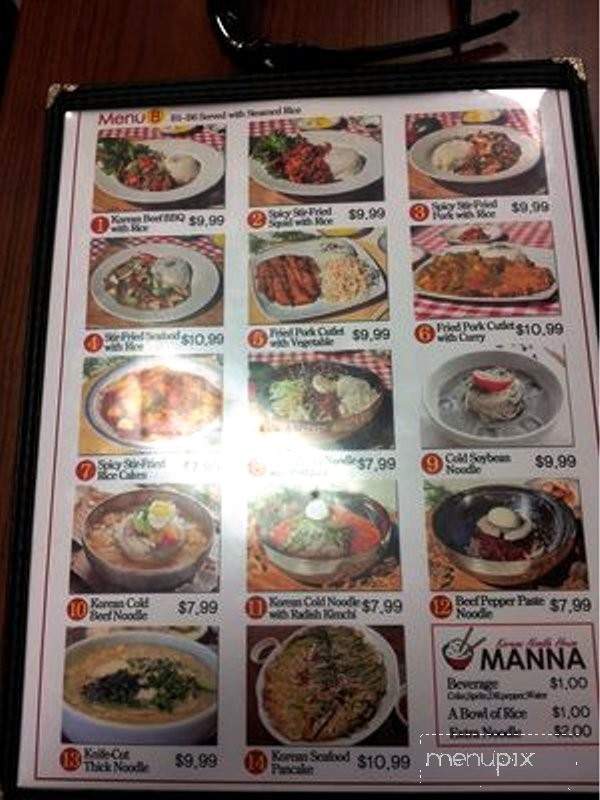 /380264077/Manna-Noodle-House-Menu-Houston-TX - Houston, TX