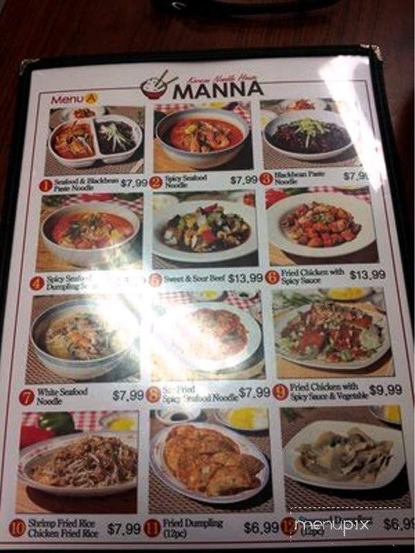 /380264077/Manna-Noodle-House-Menu-Houston-TX - Houston, TX