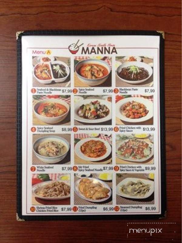 /380264077/Manna-Noodle-House-Menu-Houston-TX - Houston, TX