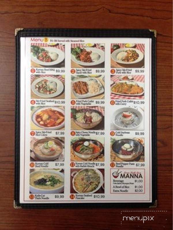 menu_pic