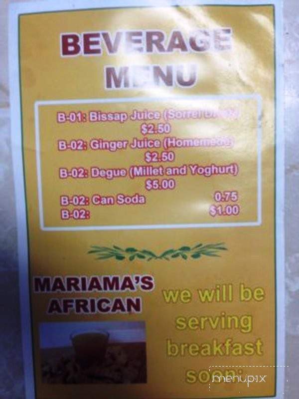 Mariama Restaurant - Harrisburg, PA menu_pic