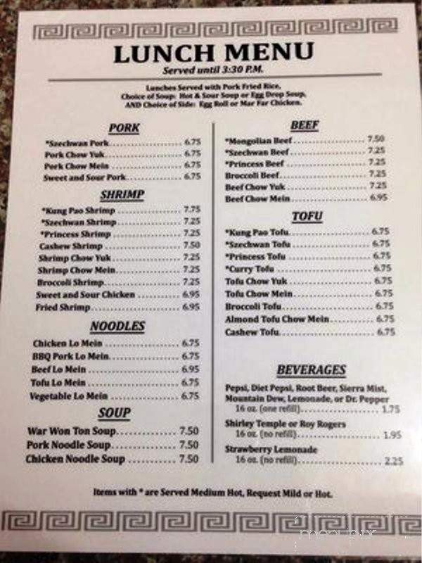 Ma's Garden Restaurant - Coos Bay, OR menu_pic