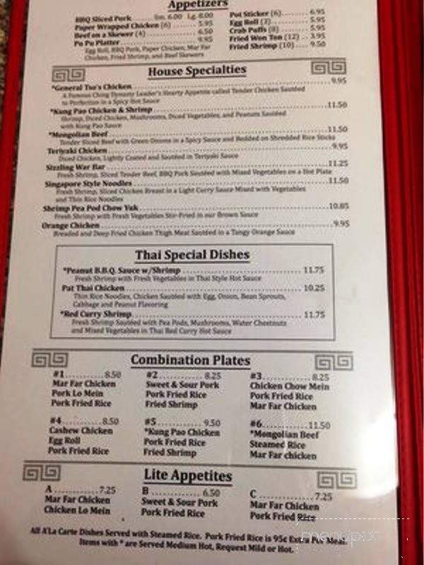 Ma's Garden Restaurant - Coos Bay, OR menu_pic