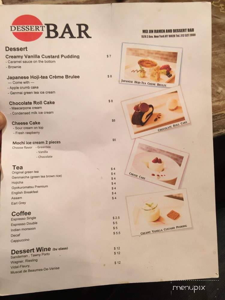 Meijin Ramen and Dessert Bar - New York, NY menu_pic