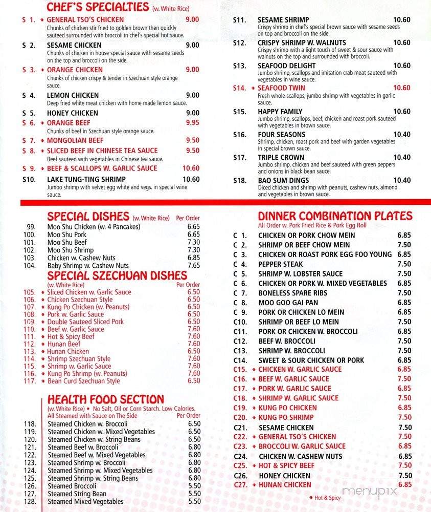 Mr. Chen - Pensacola, FL menu_pic