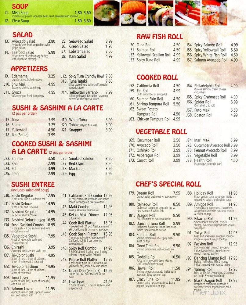 Mr. Chen - Pensacola, FL menu_pic