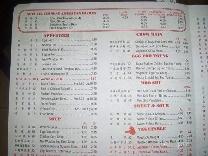 New Peking - Deltona, FL menu_pic