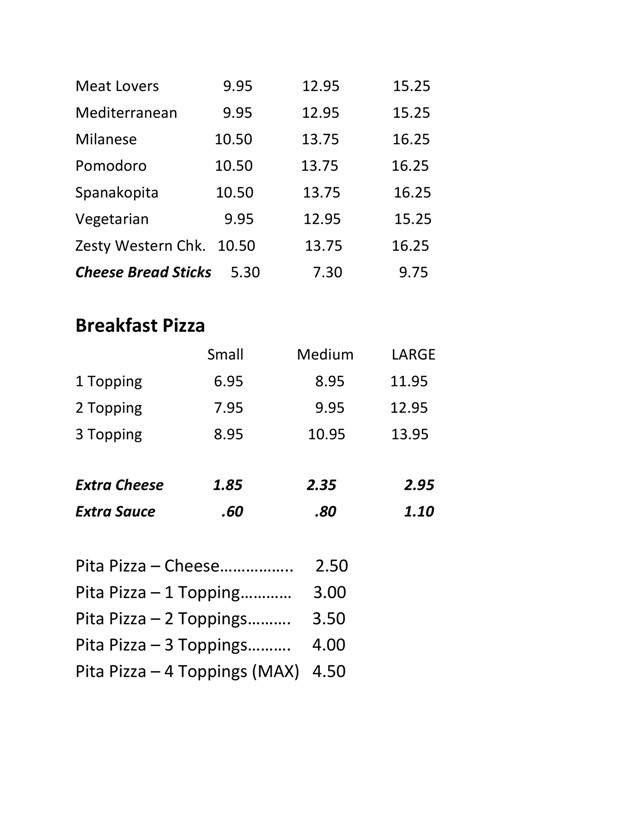 Newport House of Pizza - Newport, ME menu_pic