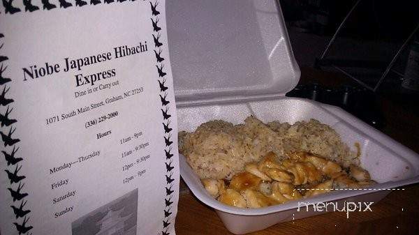 Niobe Japanese Steak House - Graham, NC menu_pic