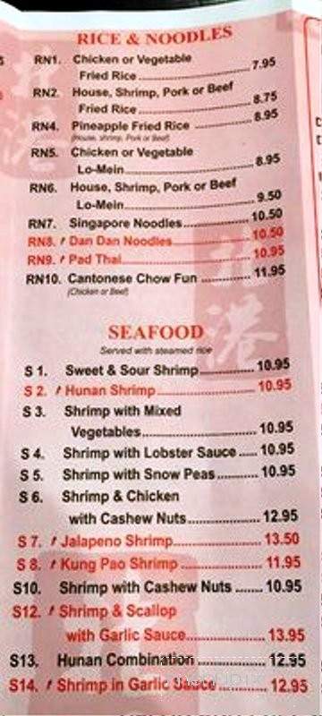 /380281824/North-Harbor-Bistro-Menu-Cypress-TX - Cypress, TX