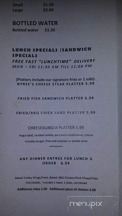 Nyree's - Harrisburg, PA menu_pic