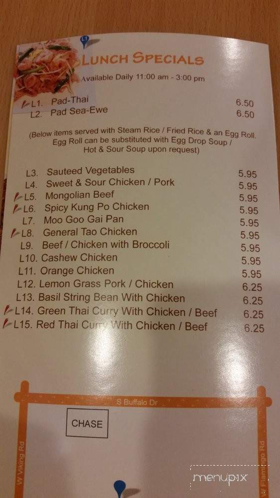 Oasis Asian Kitchen - Las Vegas, NV menu_pic