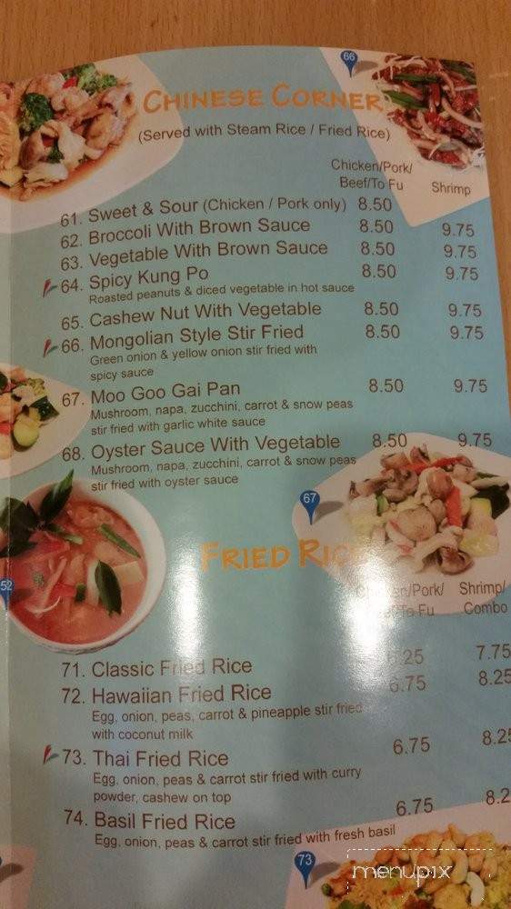 Oasis Asian Kitchen - Las Vegas, NV menu_pic
