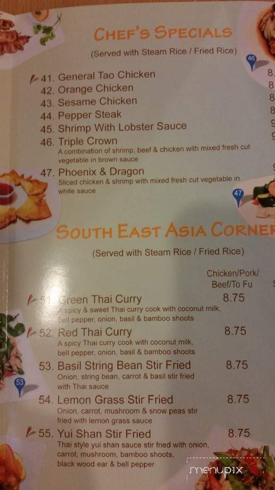 Oasis Asian Kitchen - Las Vegas, NV menu_pic