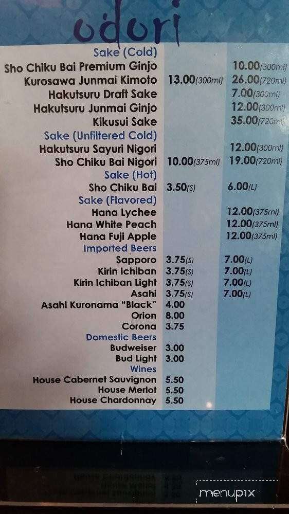 Odori - Buena Park, CA menu_pic