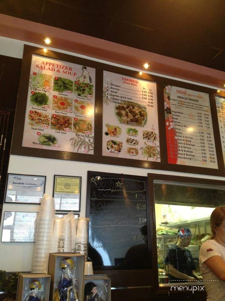 Oishi Japanese Express - Saltillo, MS menu_pic