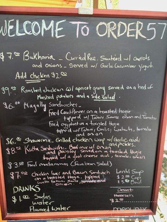 Order 57 - Fayetteville, AR menu_pic