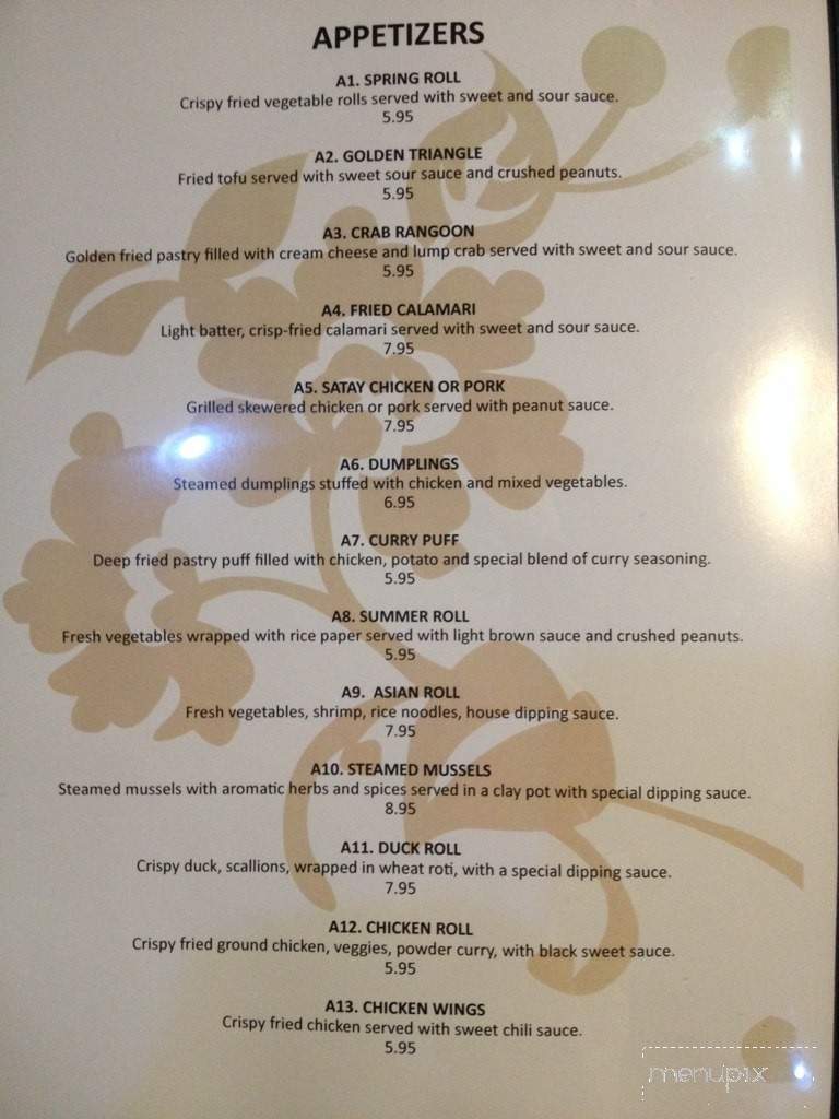 Oriental House - Las Vegas, NV menu_pic