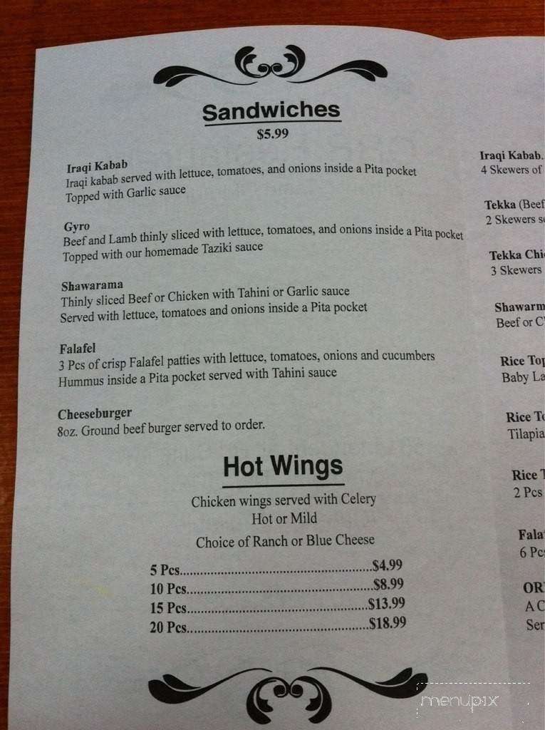 Orr Restaurant - Memphis, TN menu_pic
