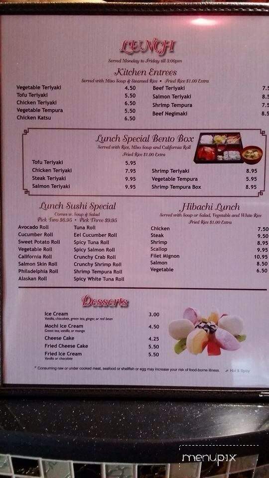 Osaka Japanese Restaurant - Gallatin, TN menu_pic