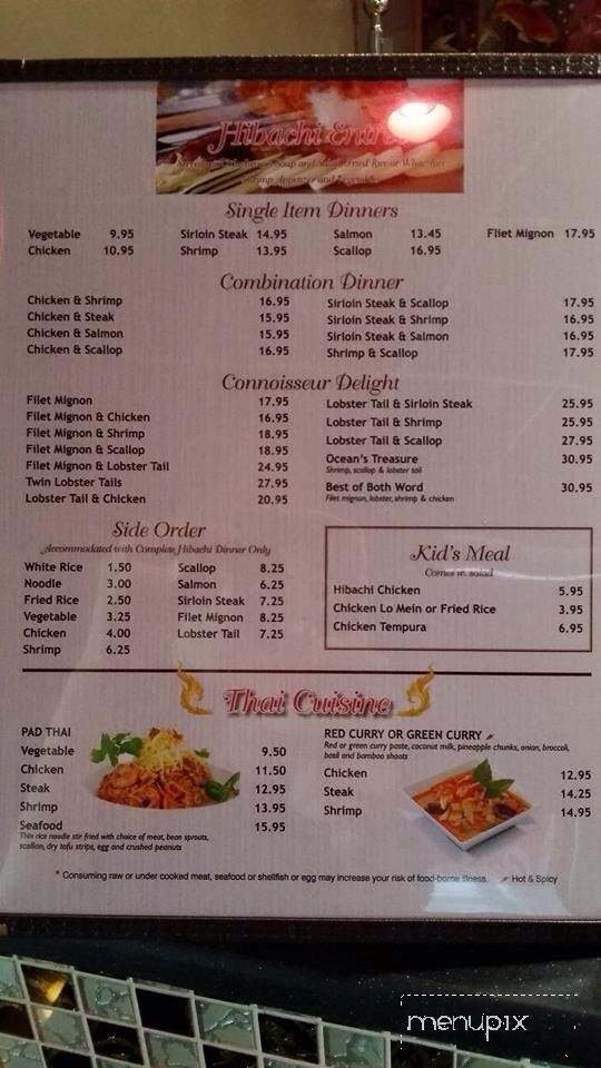 Osaka Japanese Restaurant - Gallatin, TN menu_pic