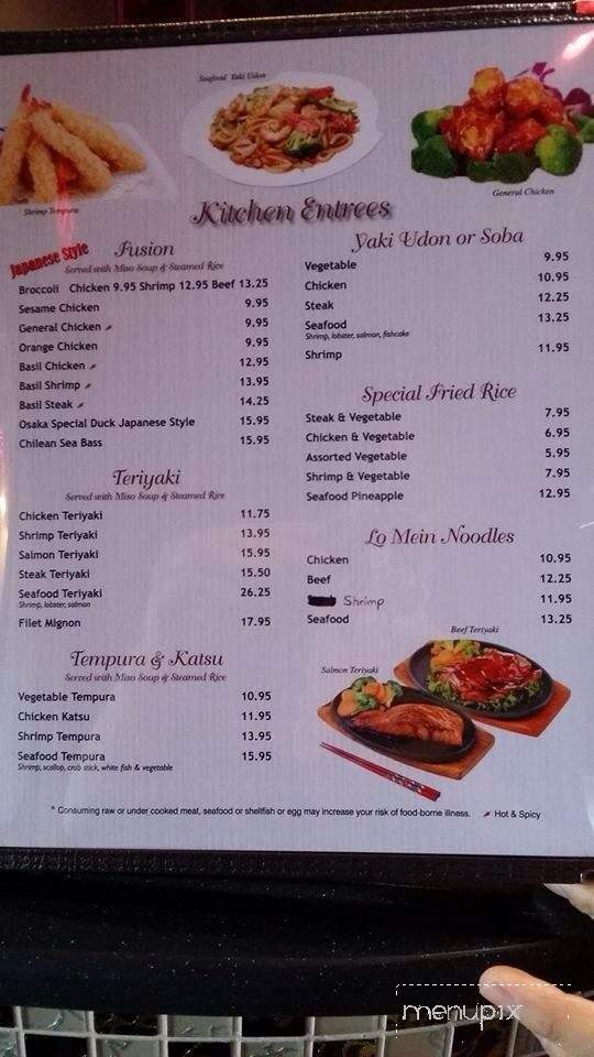 Osaka Japanese Restaurant - Gallatin, TN menu_pic