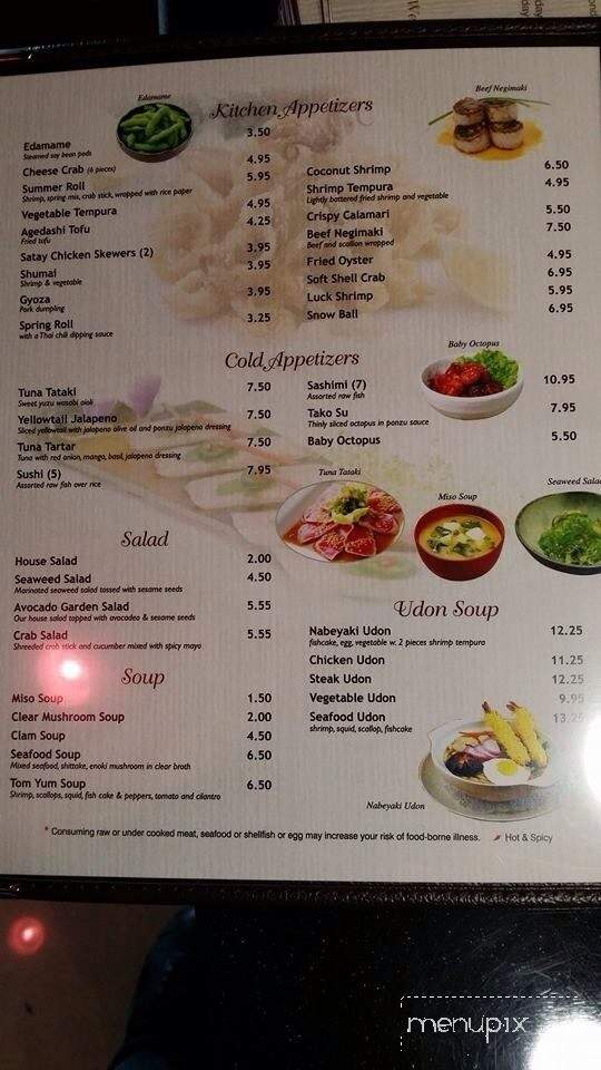 Osaka Japanese Restaurant - Gallatin, TN menu_pic