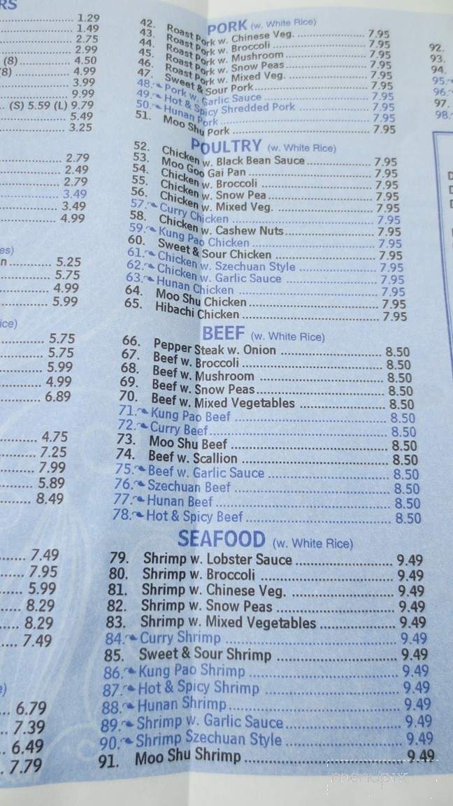 Pacific Fusion Buffet and Grill - Memphis, TN menu_pic